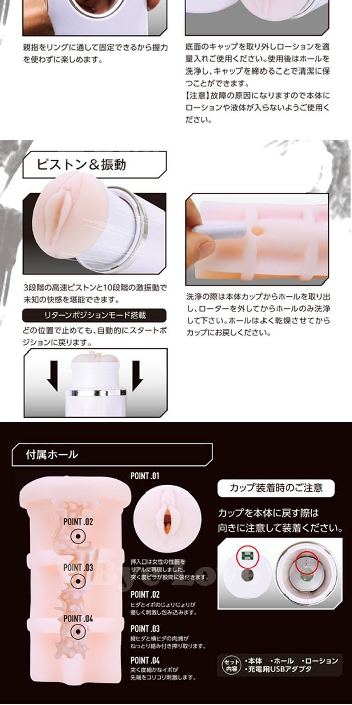 03_內容_source_03_01