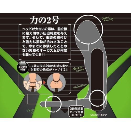 03_內容_source_03_01