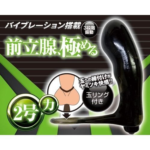02_內容_source_02_01