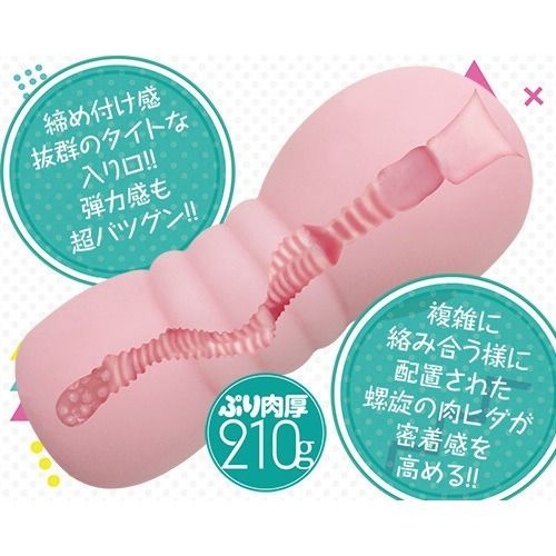 05_內容_source_05_01