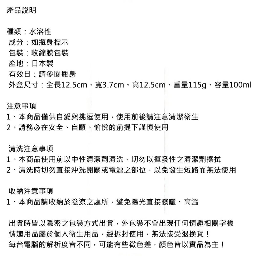 04_內容_source_04_01