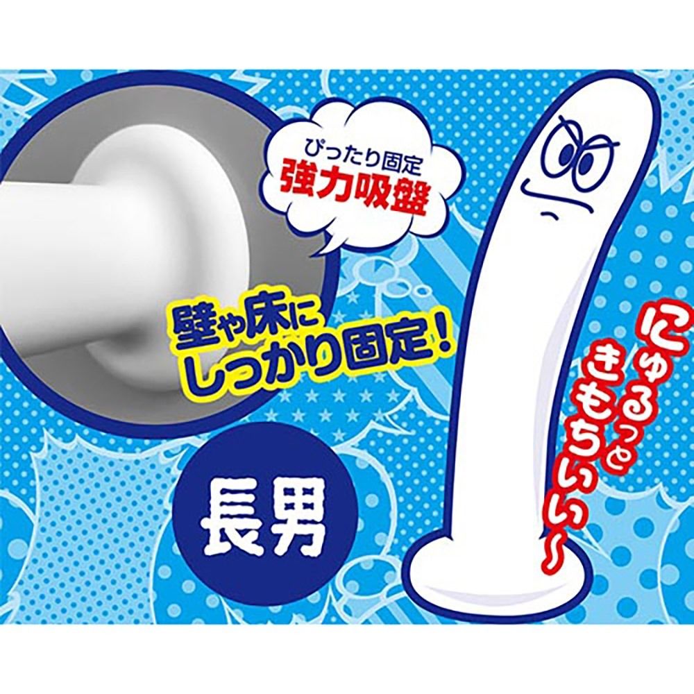 03_內容_source_03_01