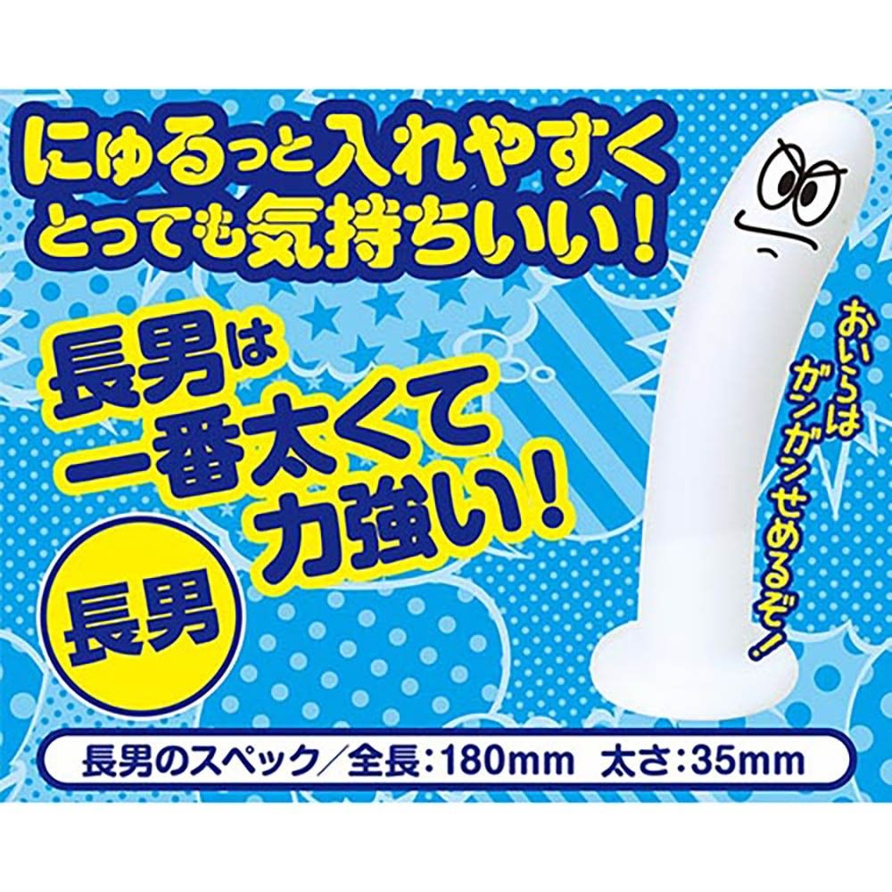 02_內容_source_02_01