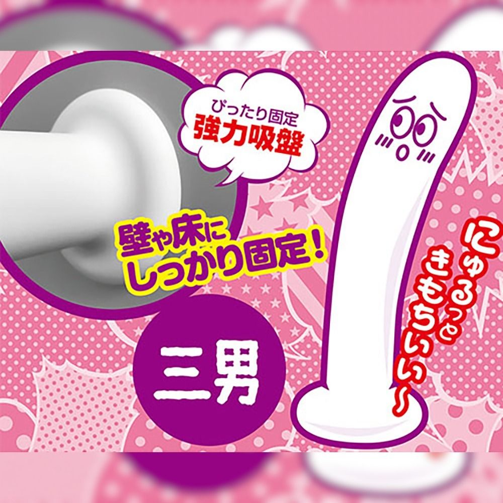 03_內容_source_03_01