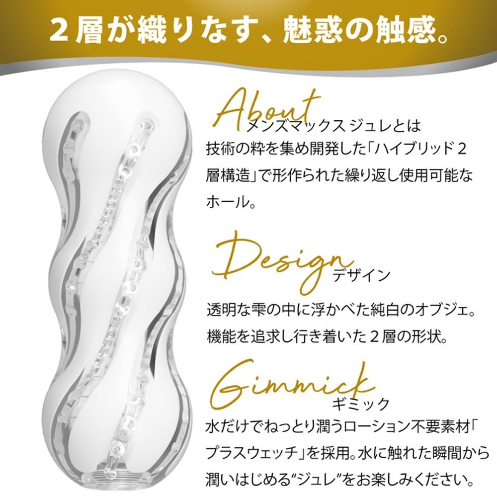02_內容_source_02_01