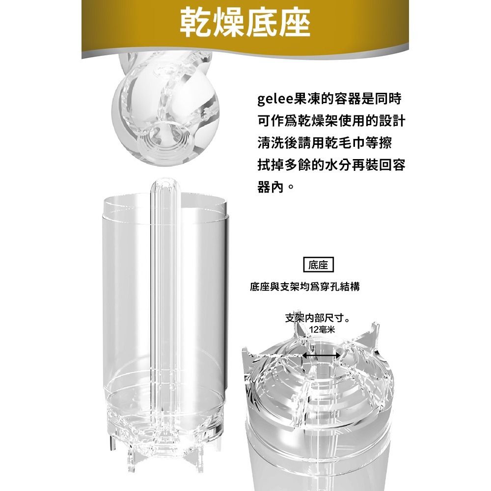 07_內容_source_07_01