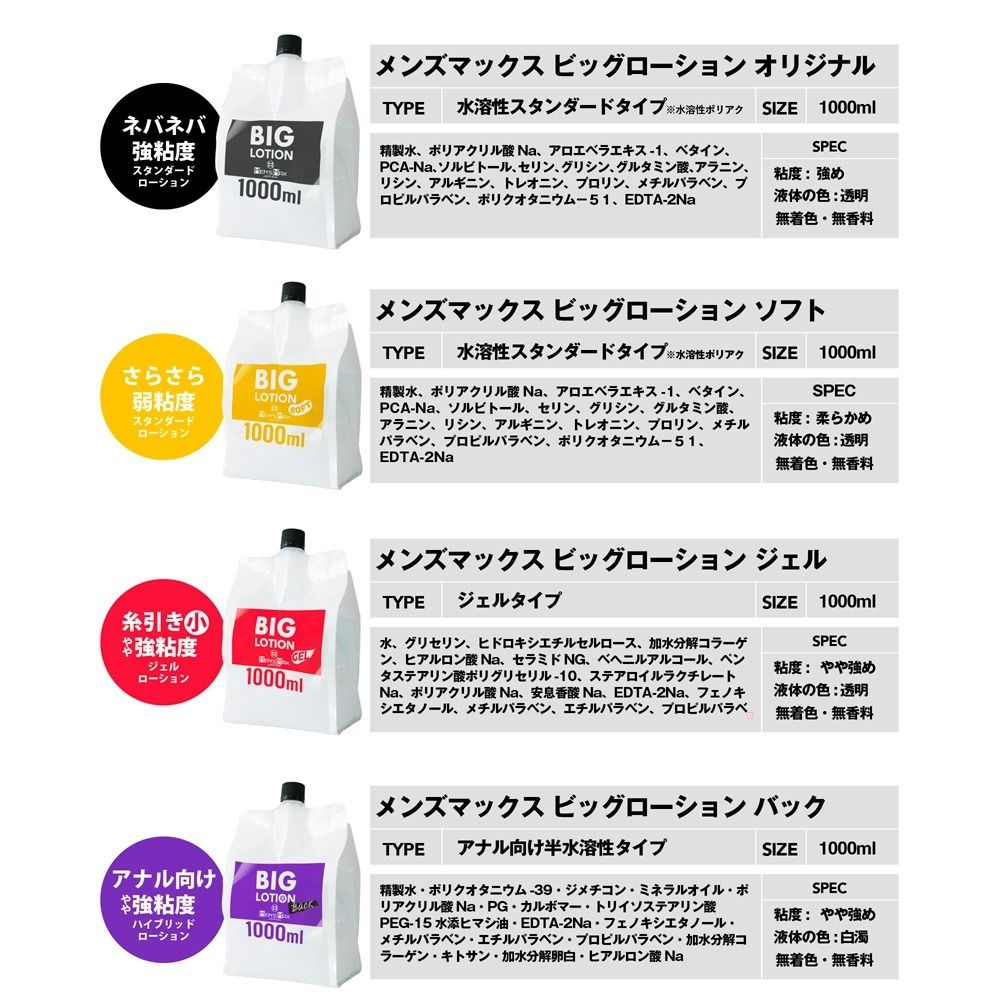 08_內容_source_08_01