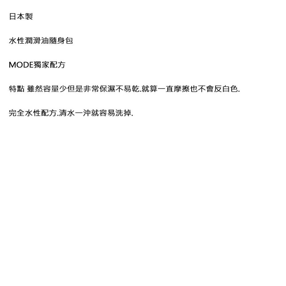 03_內容_source_03_01
