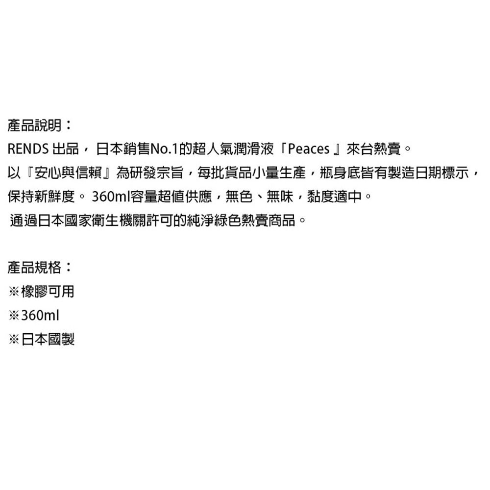 05_內容_source_05_01