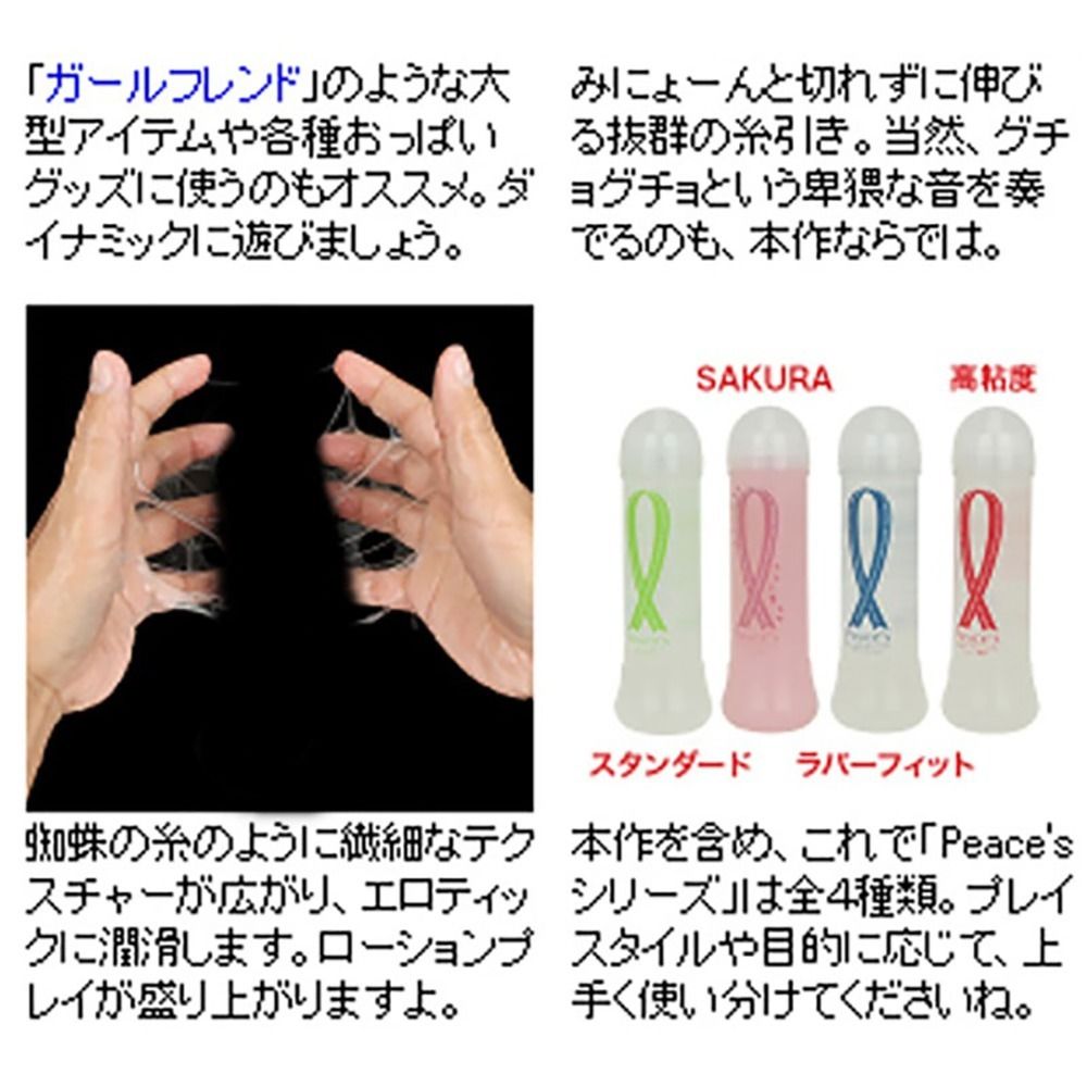 04_內容_source_04_01