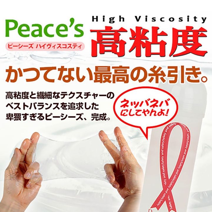 02_內容_source_02_01