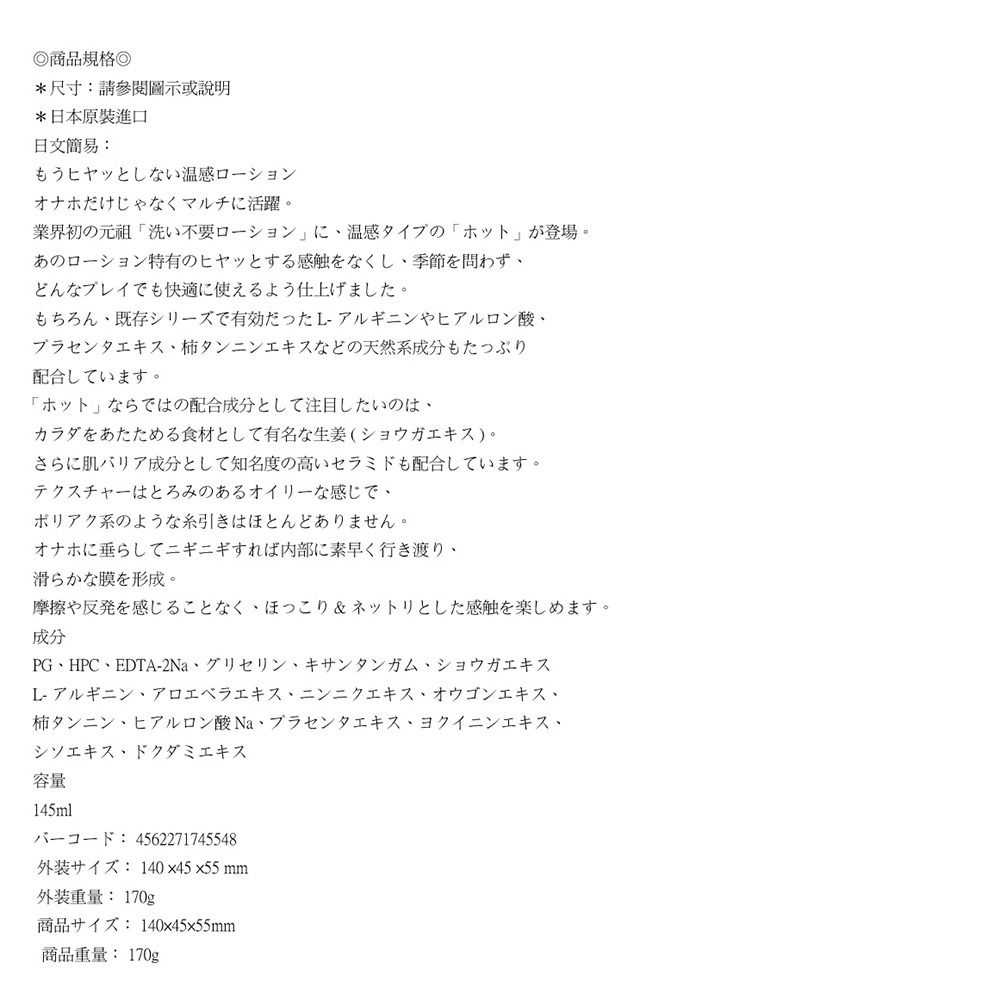 02_內容_source_02_01