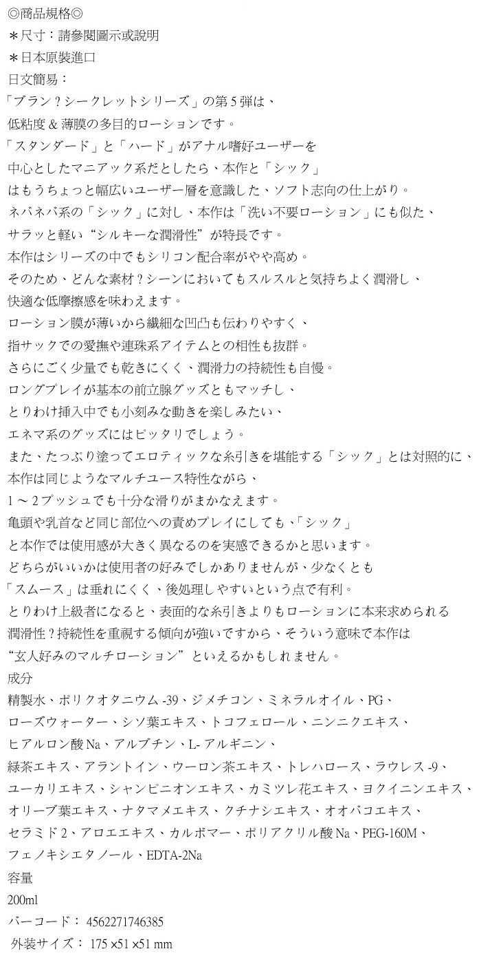 05_內容_source_05_01