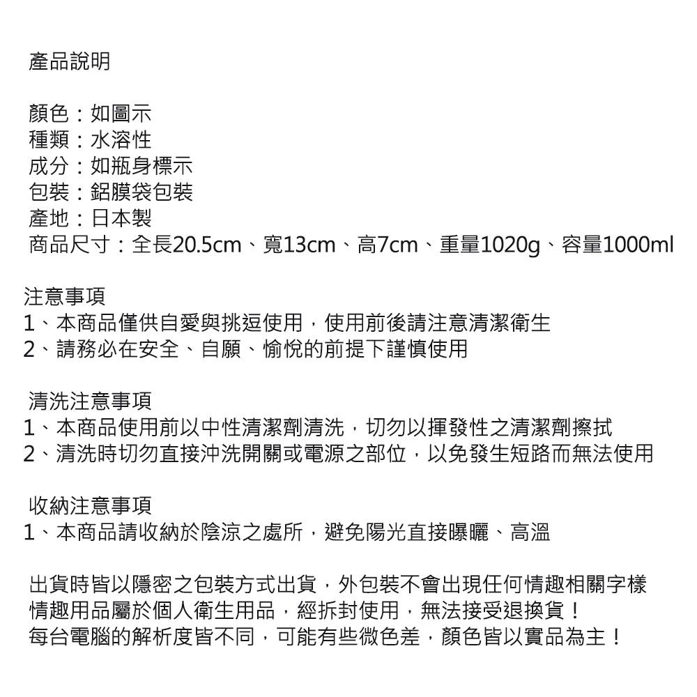 03_內容_source_03_01