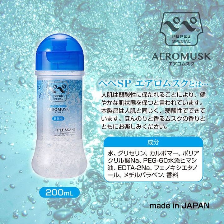02_內容_source_02_01