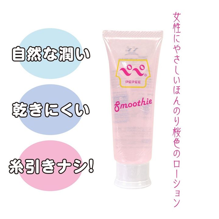 02_內容_source_02_01
