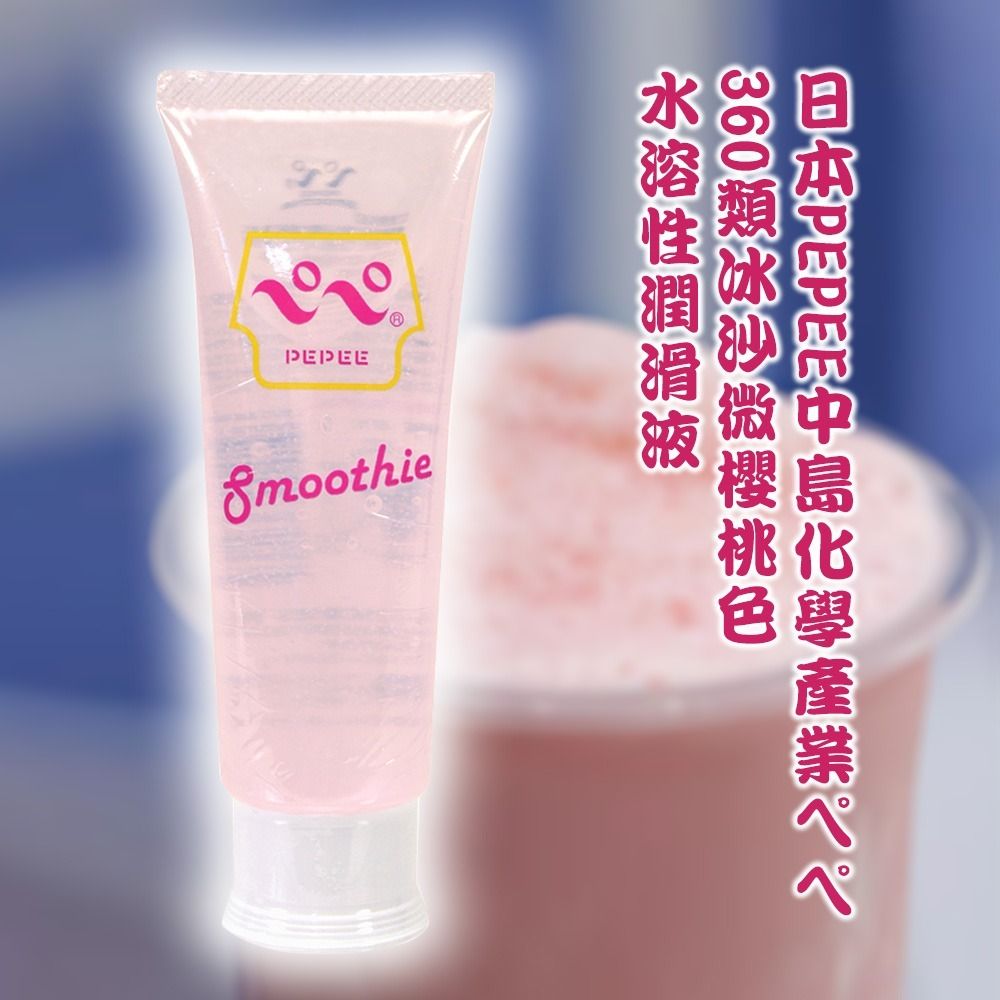 04_內容_source_04_01