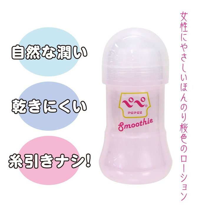 02_內容_source_02_01