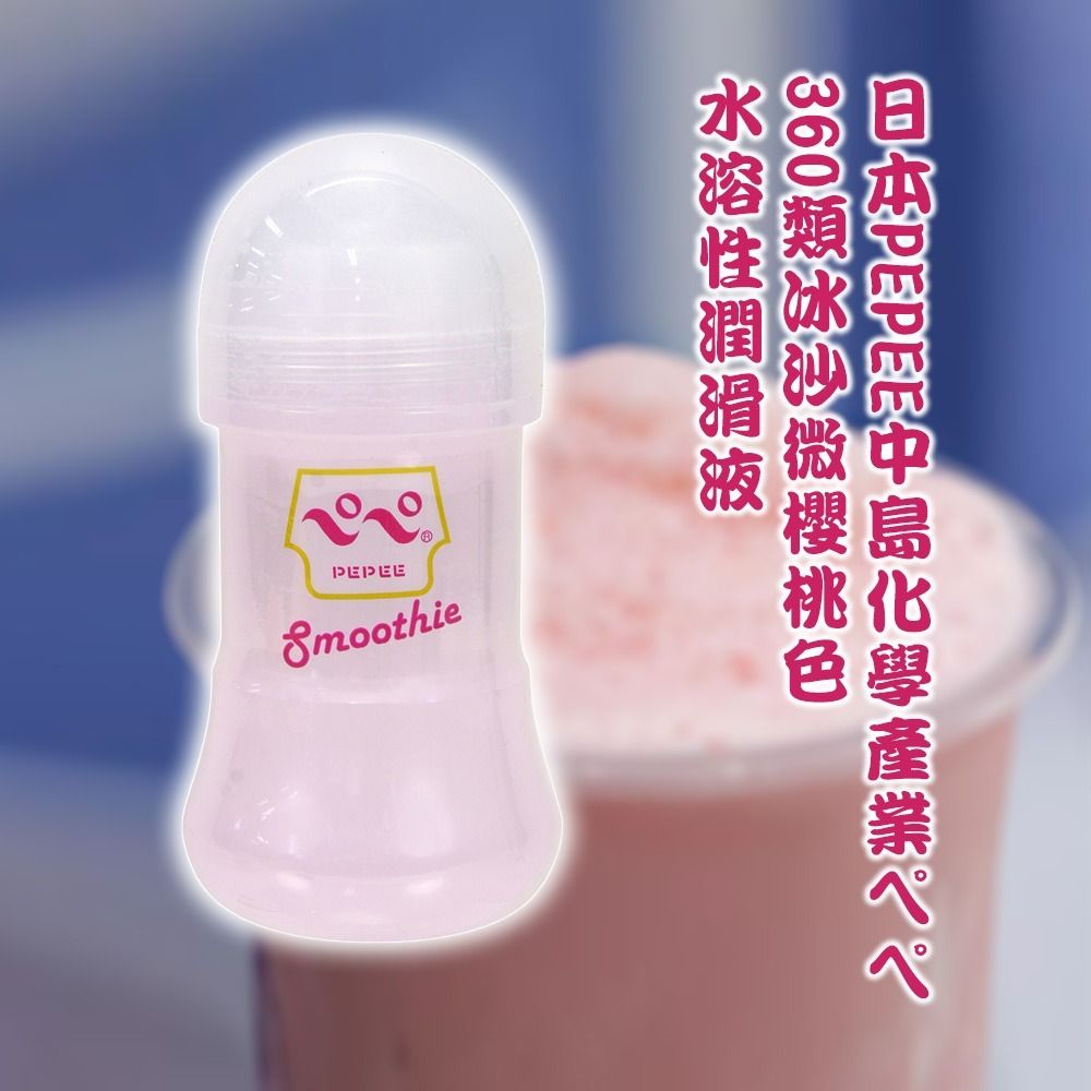04_內容_source_04_01