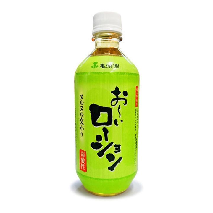 01_主圖