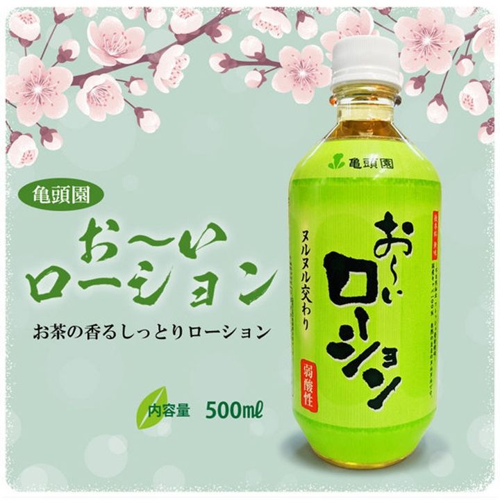 02_內容_source_02_01