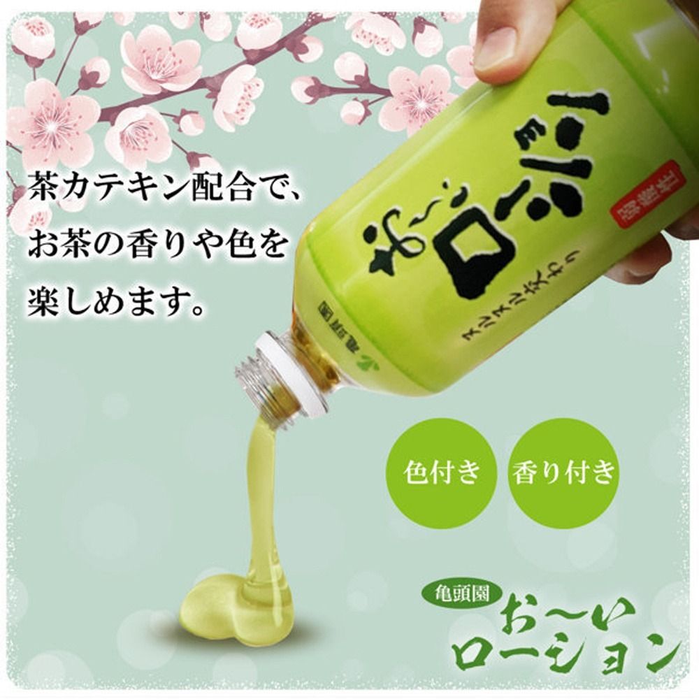03_內容_source_03_01