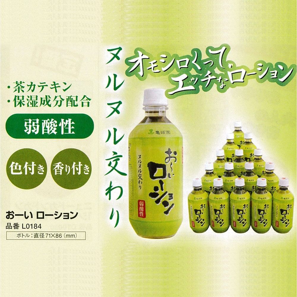 05_內容_source_05_01
