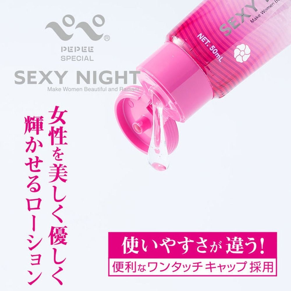 03_內容_source_03_01