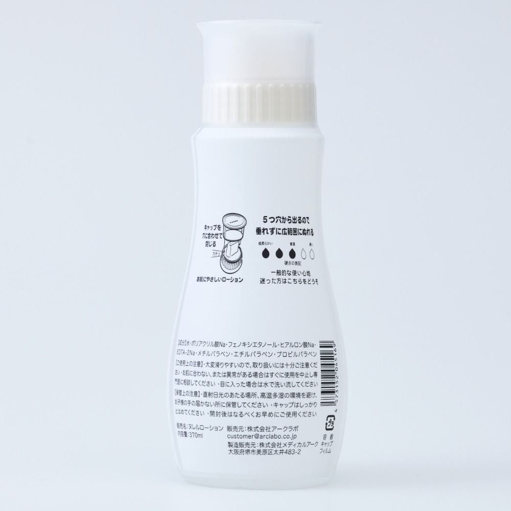 02_內容_source_02_01