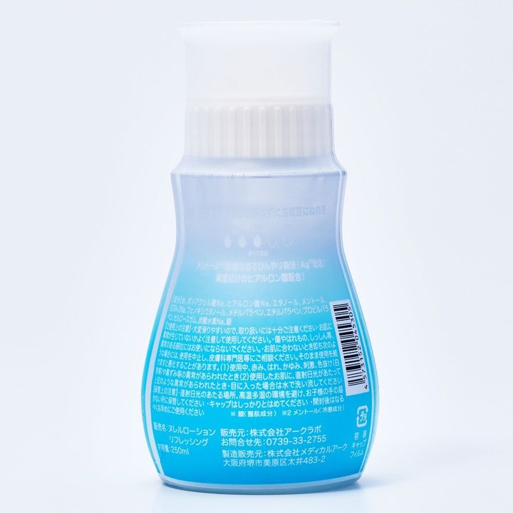 02_內容_source_02_01