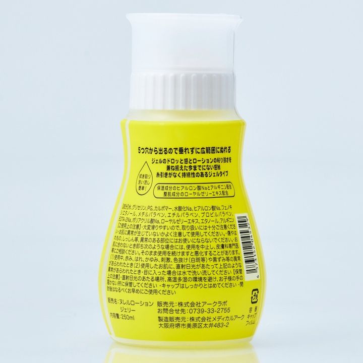 02_內容_source_02_01