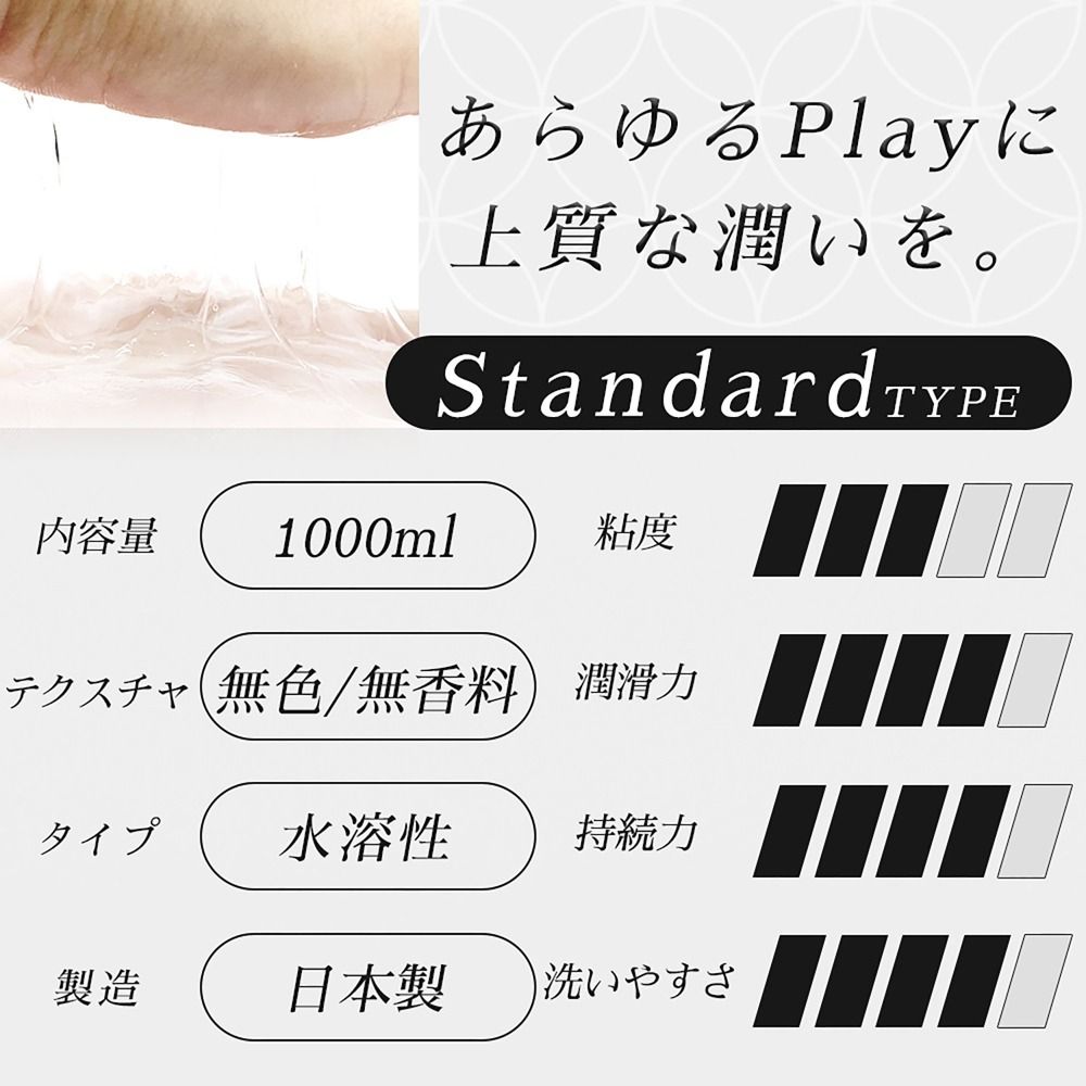 05_內容_source_05_01
