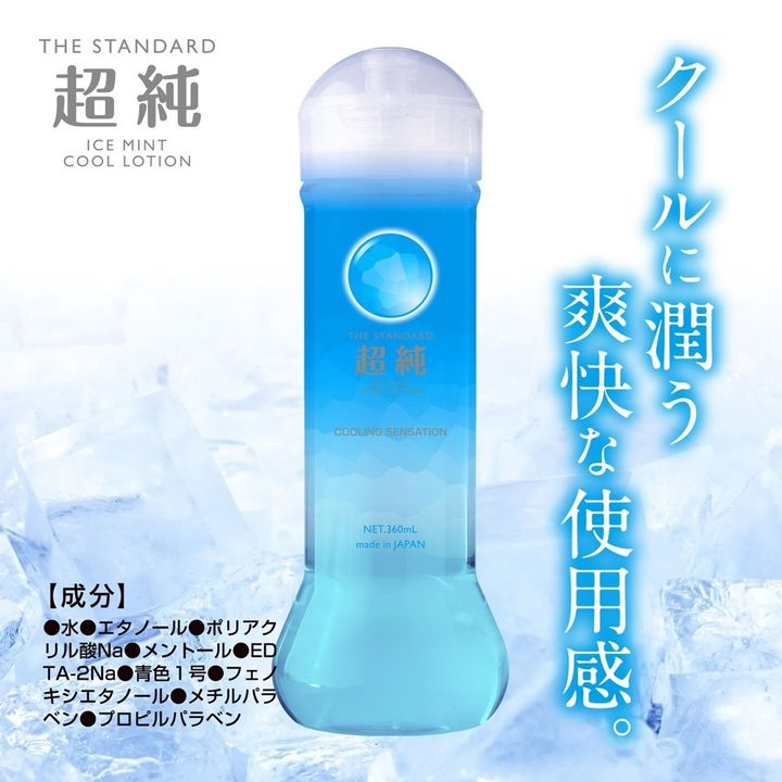 02_內容_source_02_01