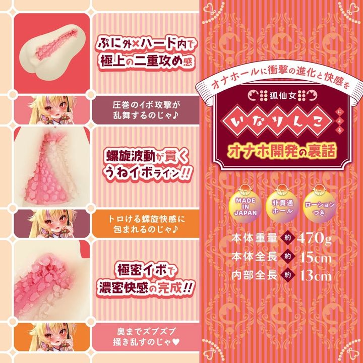 02_內容_source_02_01