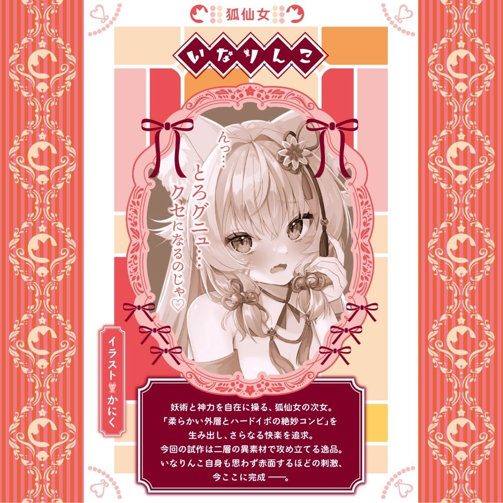 05_內容_source_05_01