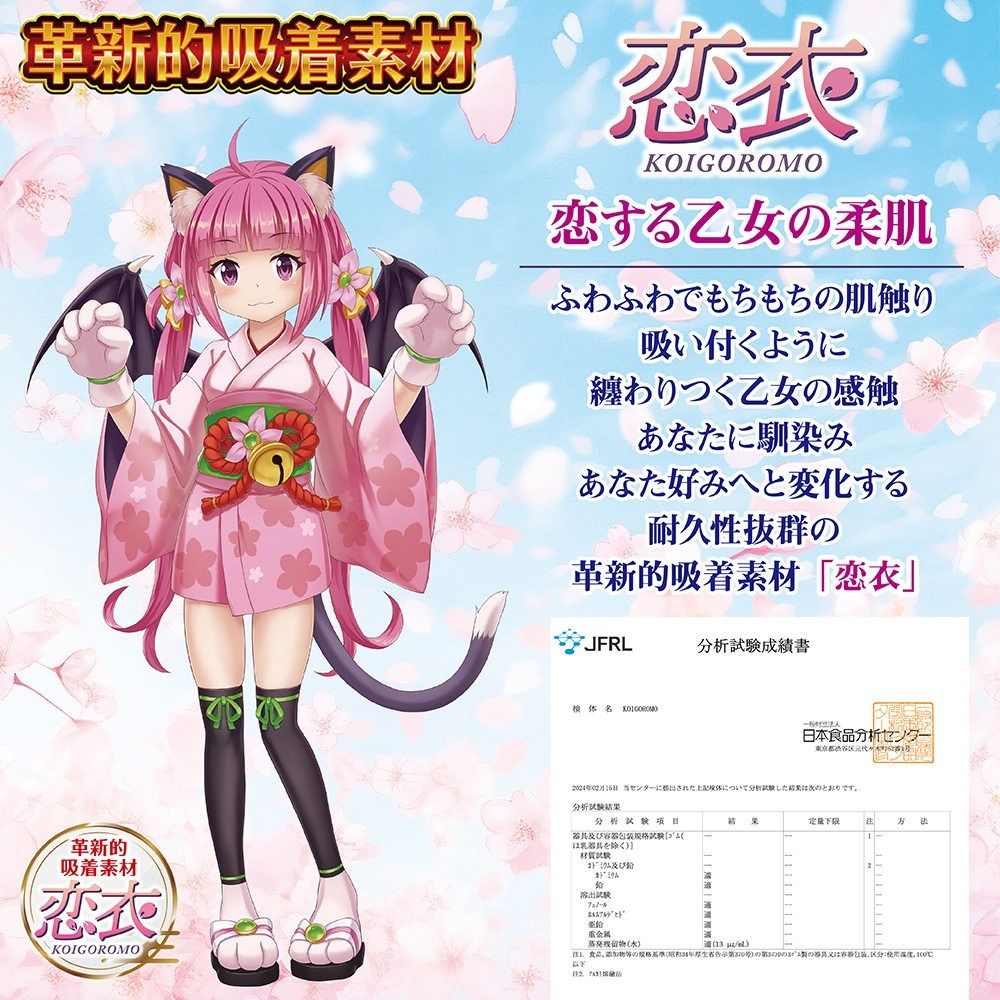 06_內容_source_06_01