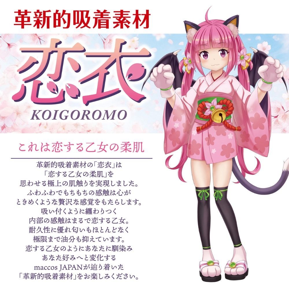 06_內容_source_06_01