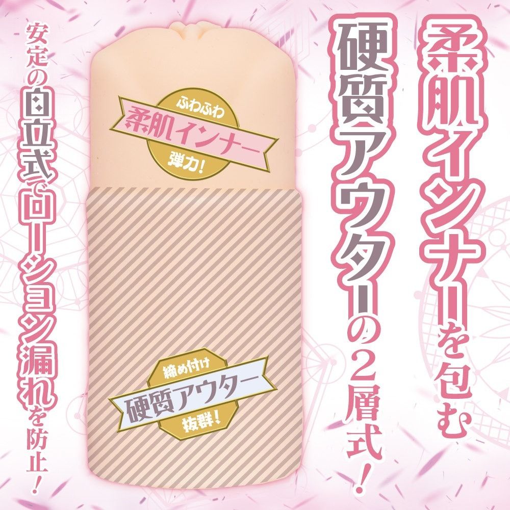 03_內容_source_03_01