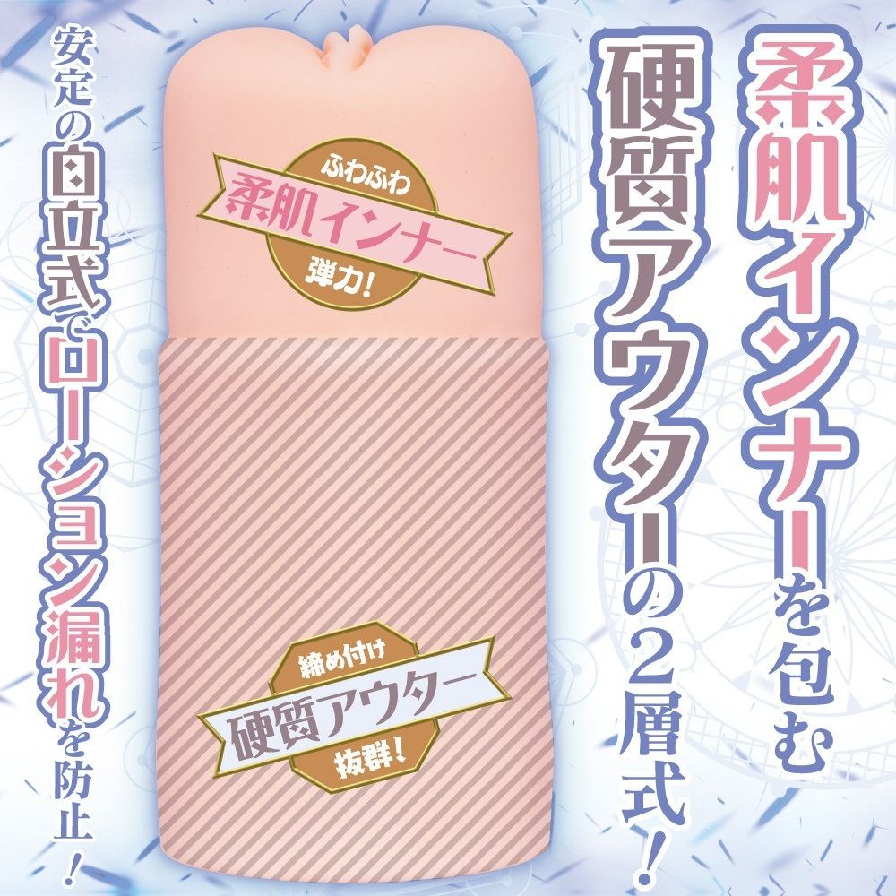03_內容_source_03_01