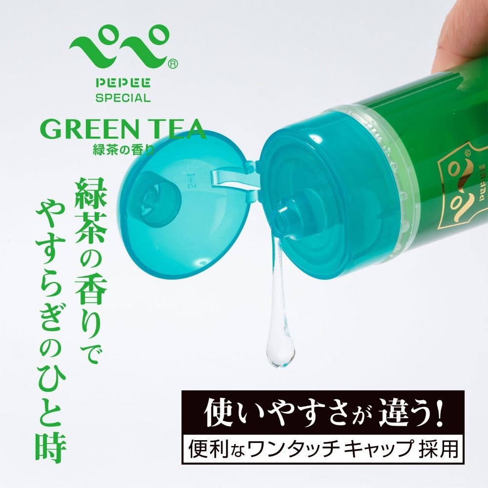 03_內容_source_03_01