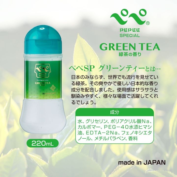 02_內容_source_02_01
