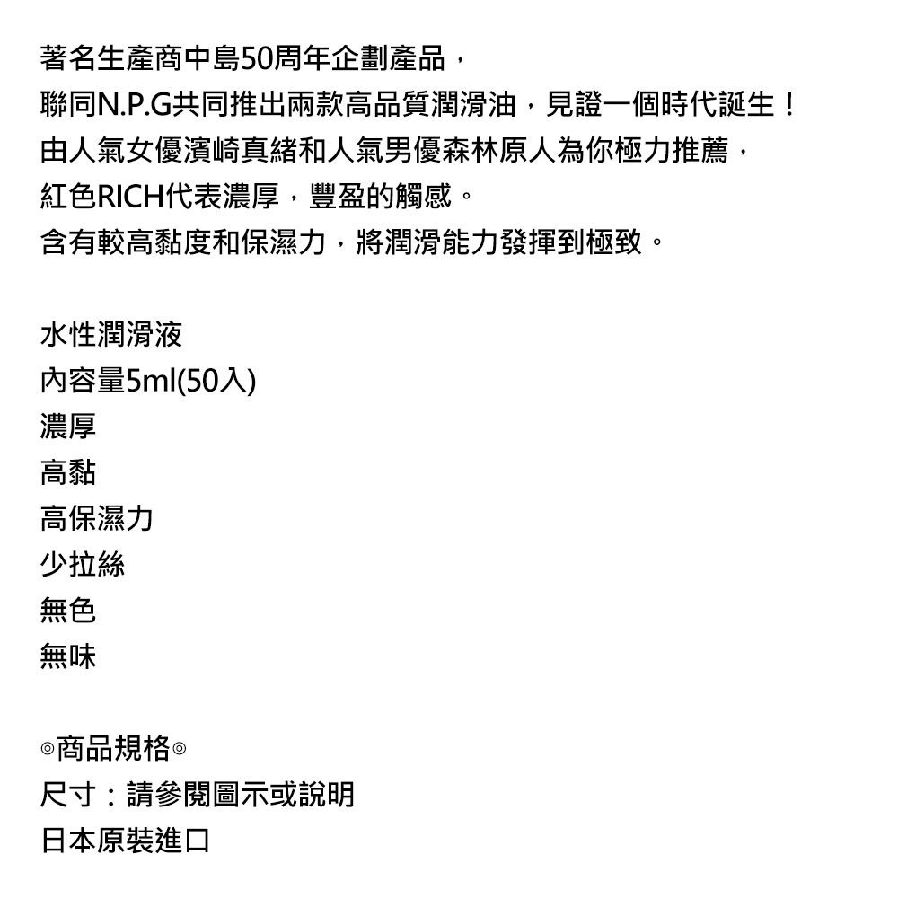 03_內容_source_03_01