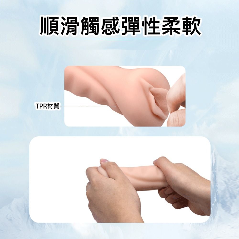 07_內容_source_07_01