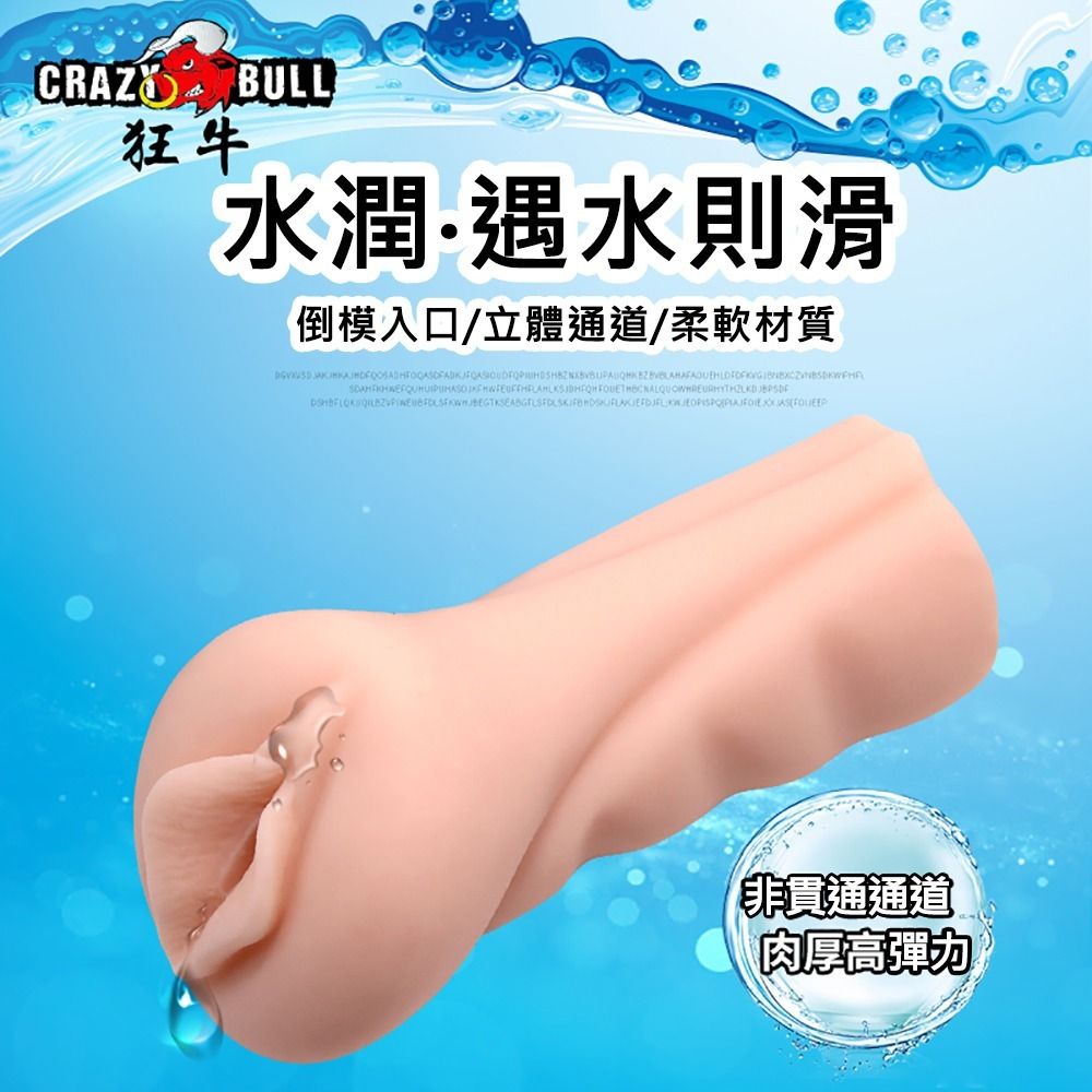 02_內容_source_02_01
