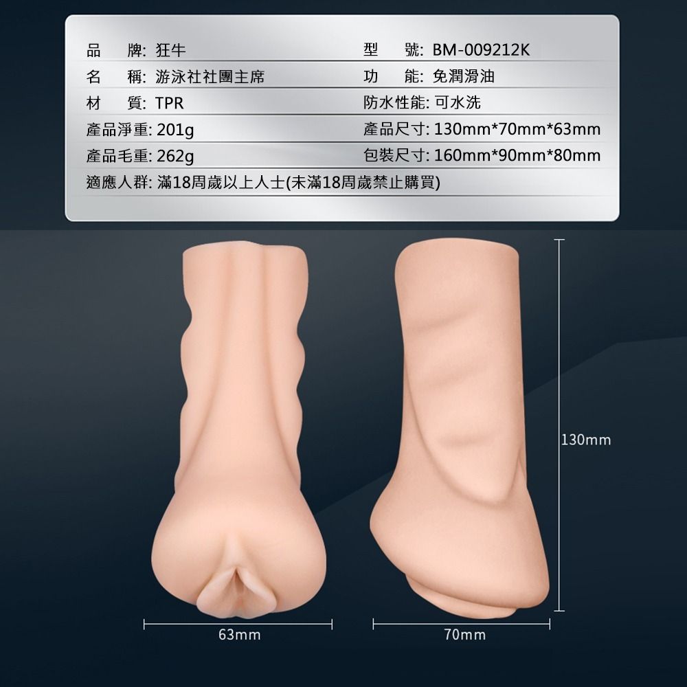 09_內容_source_09_01