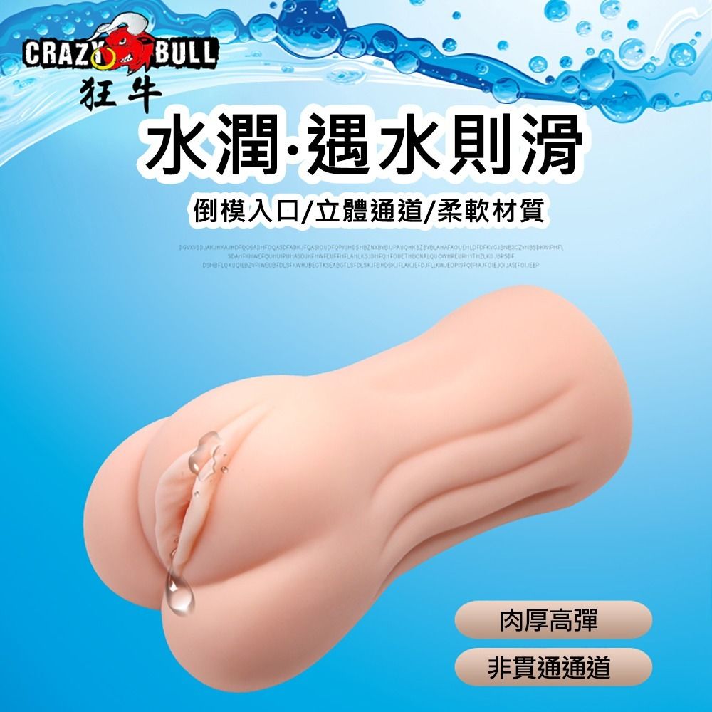 02_內容_source_02_01