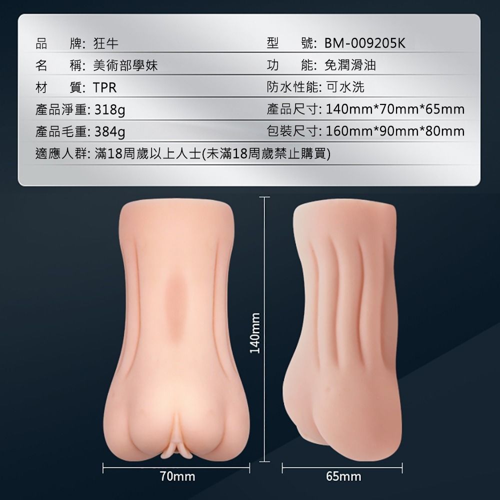09_內容_source_09_01
