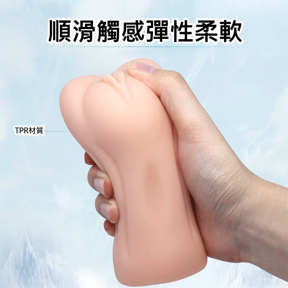07_內容_source_07_01