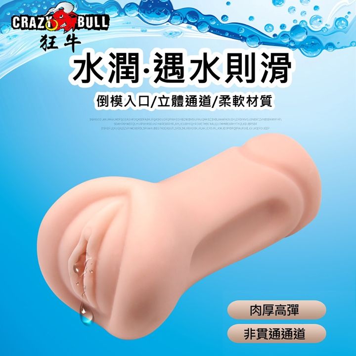 02_內容_source_02_01
