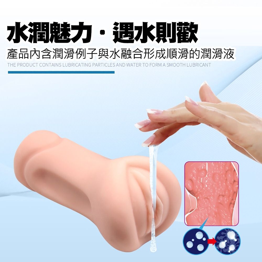 04_內容_source_04_01
